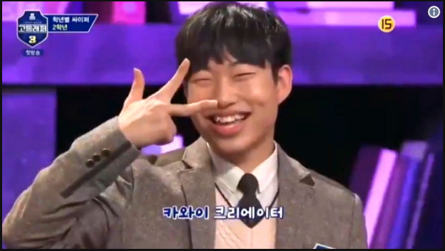  고등래퍼3 우승자 이영지!! 최초 여성 우승자!!