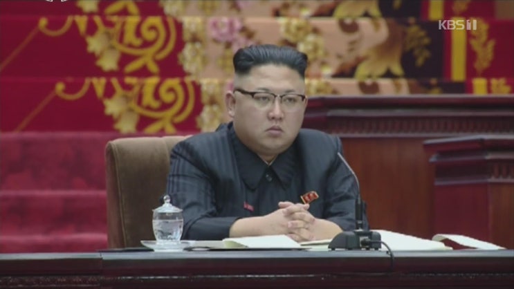  김정은 시정연설 정리