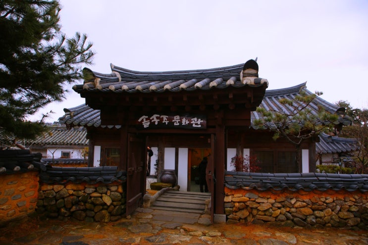  함양가볼만한곳, 역대 대통령들도 극찬한 명인이 담은,  함양 솔송주