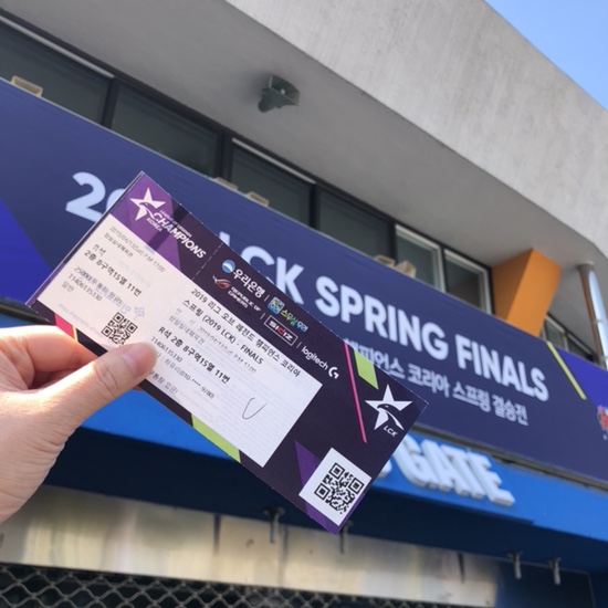  2019 LCK SPRING FINALS GRF vs SKT