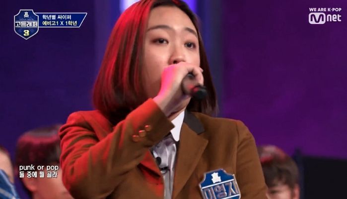 고등래퍼3 이영지 우승 ㅊㅊ 그리고 생각해볼 거리들 짧게