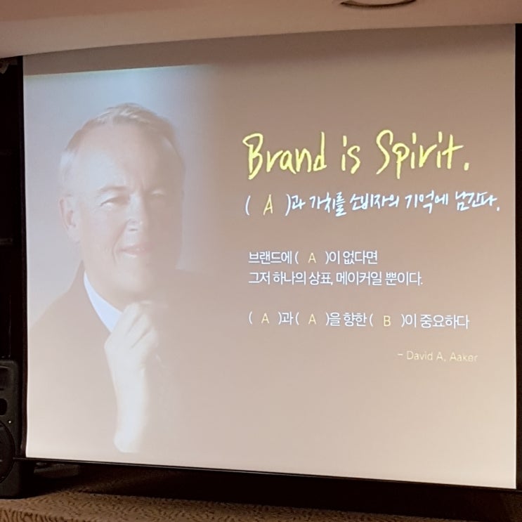  안다르와 함께하는 6주차 팀 화이트 브랜드아카데미 신혜정