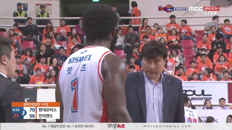  (기디팟츠 파울넷)모비스ㄷㄷ 정영삼 챔프전 첫출전 2018-2019 프로농구 챔프1차 0413 3쿼터 -4분3초 현대모비스 70 : 57 전자랜드