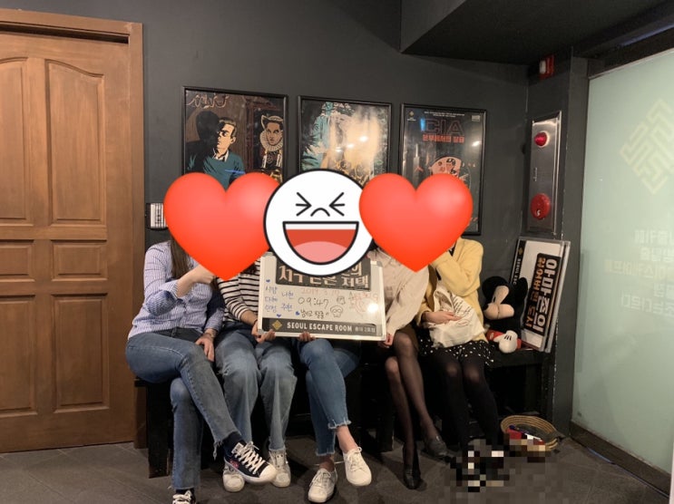  [방탈출 후기] 서울이스케이프룸 베니스 상인의 저주받은 주택 테마