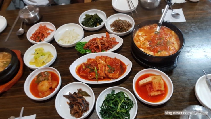  #잡담296. 고기리 맛집 한정식 금잔디
