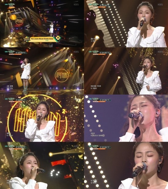 뮤직뱅크, HYNN(박혜원), 신곡 ‘시든 꽃에 물을 주듯’ 뮤직뱅크, HYNN(박혜원), 신곡 ‘시든 꽃에 물을 주듯’