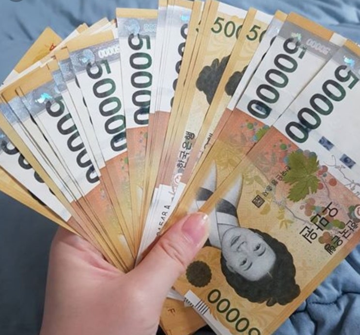  뉴스 실검 난리났길래 찾아보니 270만원 들어있었네요 ㄷㄷㄷㄷ
