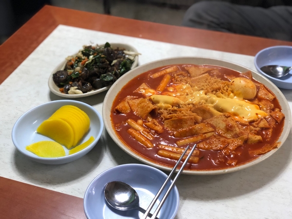  4. 성남 떡볶이 맛집, 신구대 그랑나랑