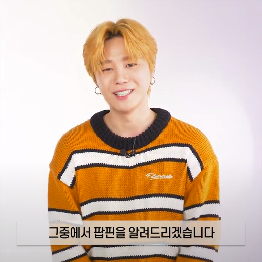  [이의진 0편] *팝핀 클래스* 미리보기 (4.16 오후5시 수정)