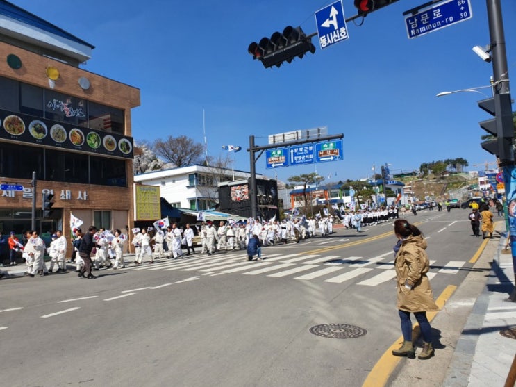 (체험마을,휴양마을) 황룡마을