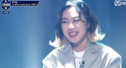  고등래퍼3 이영지 우승!! 여성 래퍼 최초 우승