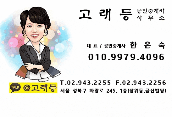 [4.13]오늘의 헤드라인 뉴스