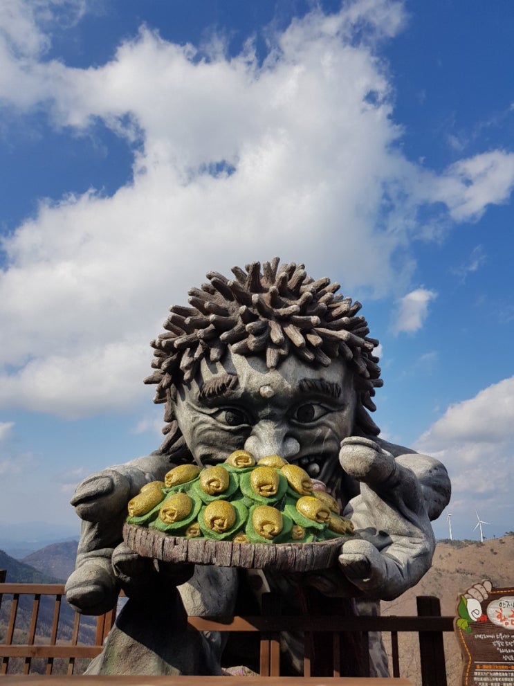  [의령여행]주말이라 한우산 차량통제에 막걸리 한사발 힘으로 도깨비숲 진달래꽃이 절정일세