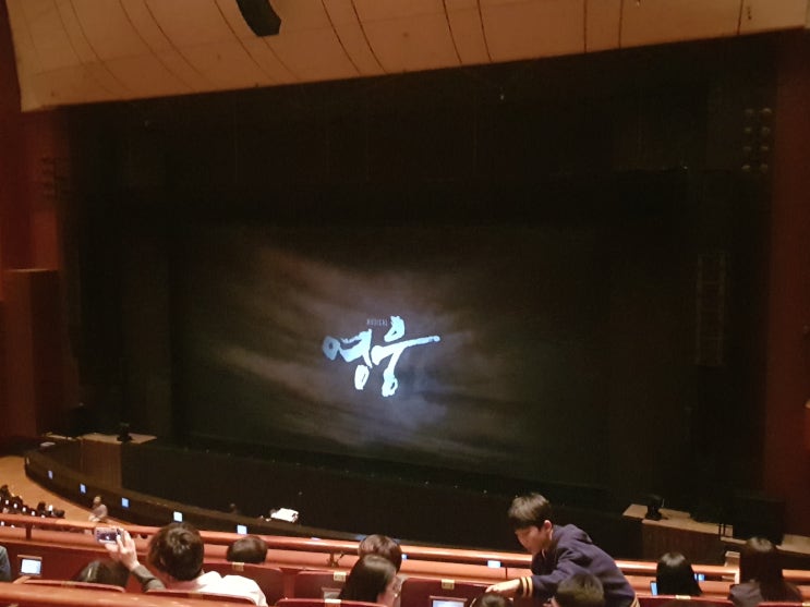  뮤지컬 영웅, 그 때의 모두가 영웅이었다