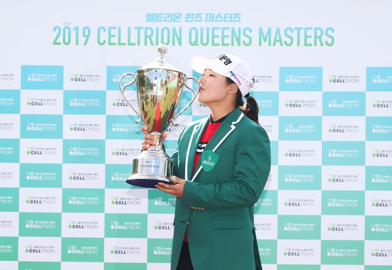  KLPGA news!!! 2019, 신설 셀트리온 대회 조정민 와이어투와이어 우승~~19년04월14일경기