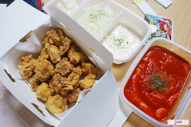  치킨플러스 톡톡치킨 크리미어니언 포장 후기