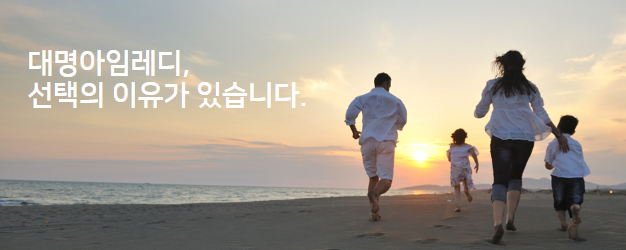  상조업체순위 어머니가 만족하네요