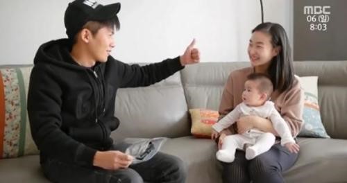  홍경민 부인, 슈돌 출연 성장한 라원이와 함께 출연 관심