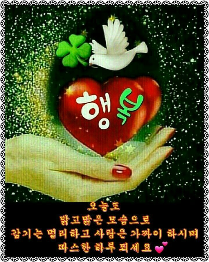  특별한 선물이야기/가난한 우리집