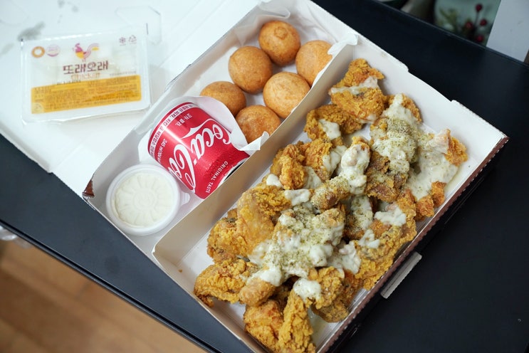  배민 이벤트 배달의민족 할인 치킨 0원에 먹었지롱~!