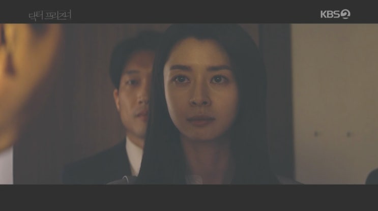  [닥터 프리즈너 13회 14회 줄거리] 한소금 한빛 찾을수 있을까