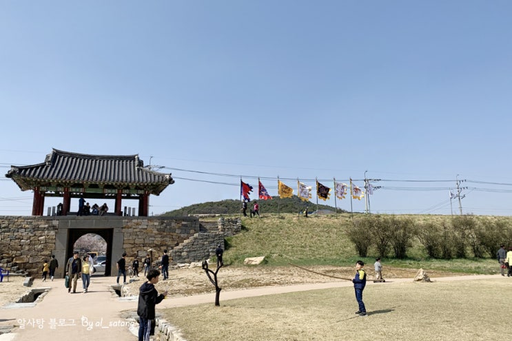  서산 당일치기 여행, 해미읍성 그리고 골목식당 미리투어