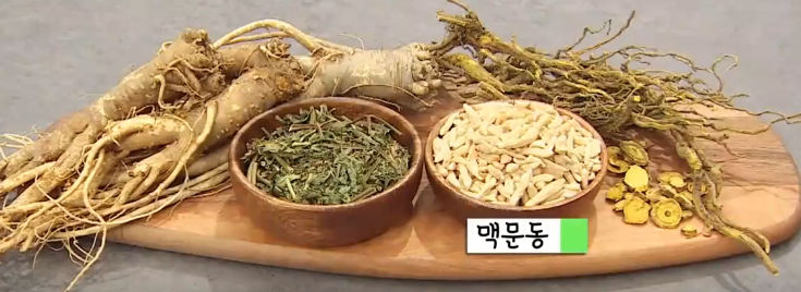  미세먼지에 좋은 차 [청숨차]