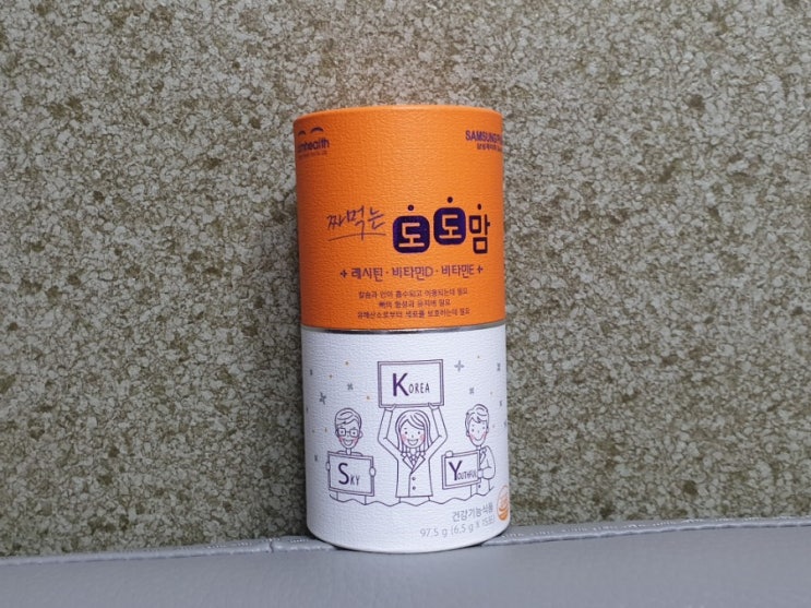  수험생영양제 짜먹는도도맘 챙겨먹이기