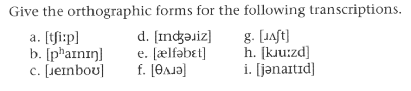 - Vowel Classfication : 네이버 블로그
