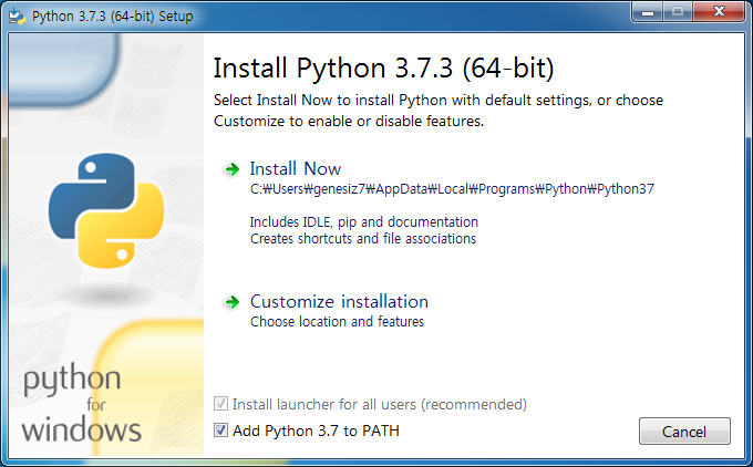 [Python - 설치] 딥러닝 자동매매 위한 Python Install 방법 64 비트 (파이썬, Machine Learning, Deep Learning, 64 bit)