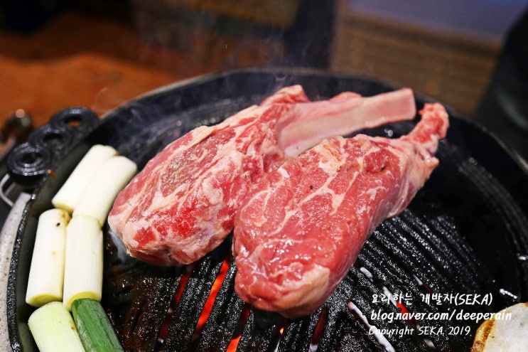  부천 상동역 맛집 : 부천 양갈비는 최선