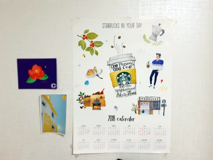  2018년도 연말정산. 되돌아보는 #올해나의기록