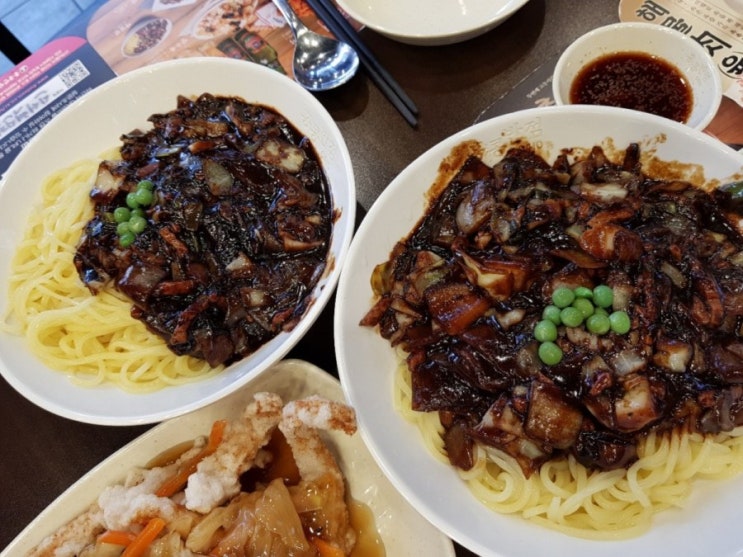 홍콩반점 블랙데이 1+1 짜장면 두그릇~!!