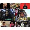 [SC리뷰] 이청아X매니저 '쌍방배려'..'전참시' 훈훈하게 만든 '천상계 2人'