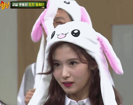  트와이스 Twice 사나 Sana 움짤 / 아는형님 152회