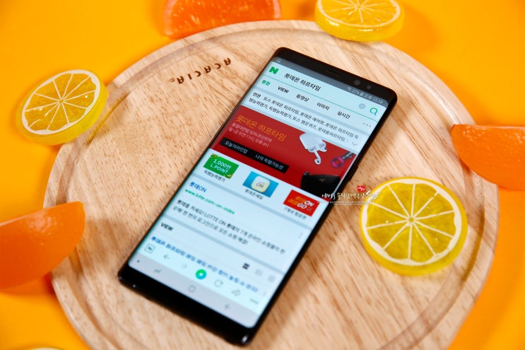  롯데온 하프타임 lg 노트북 그램과 닌텐도 스위치 너무 탐나!