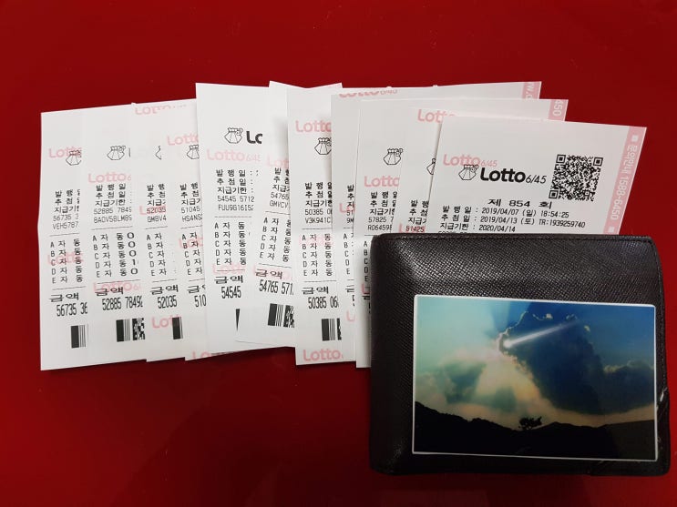  4등 당첨금으로 로또 854회차 10장 산 결과, 로또복권이 주는 행복 23