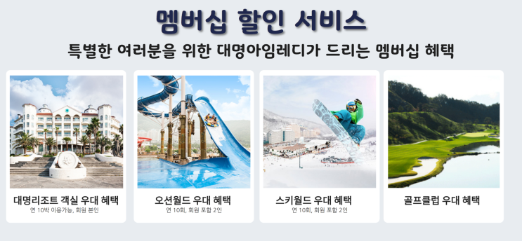  가전상조 후기 정말 제도로죠?