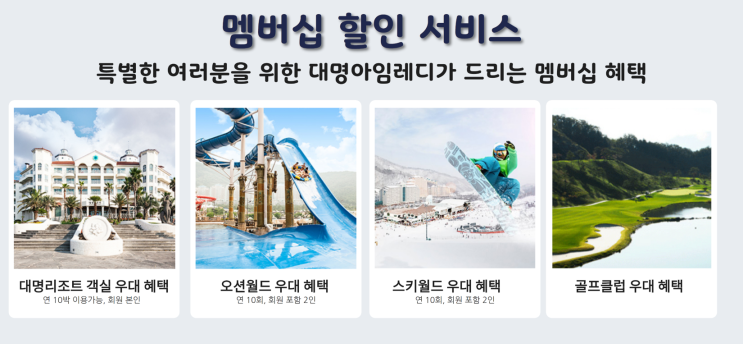 가전상조 후기 정말 제도로죠?