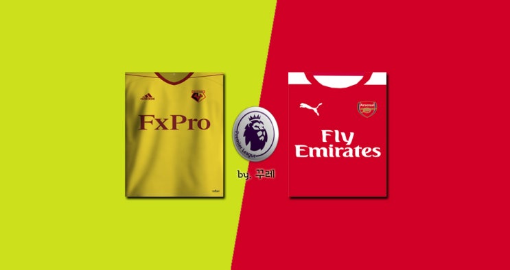  [EPL] 왓포드 : 아스날, 치열한 챔스권 4파전 : 중계 확인
