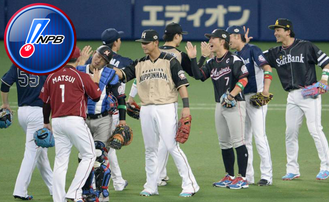 일본 프로 야구 중계