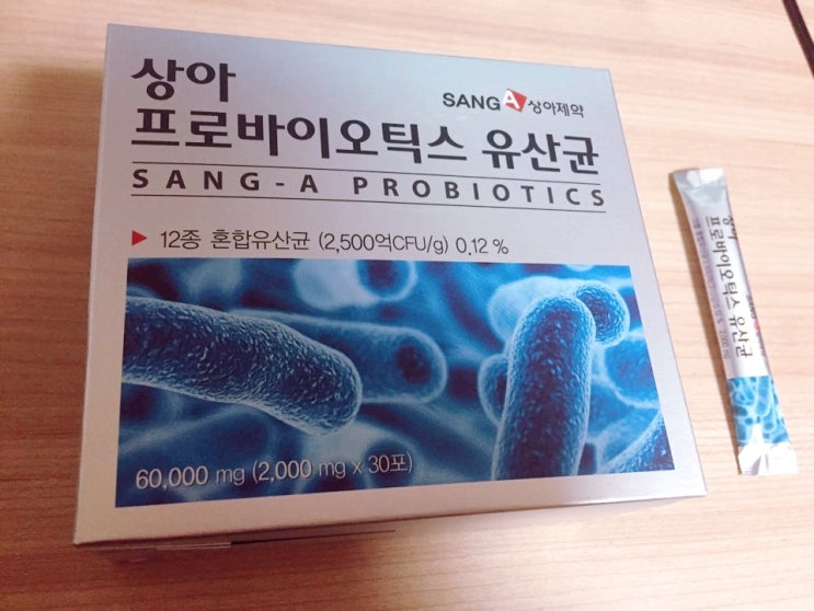  상아 프로바이오틱스 유산균 후기. (락토핏과 비교)