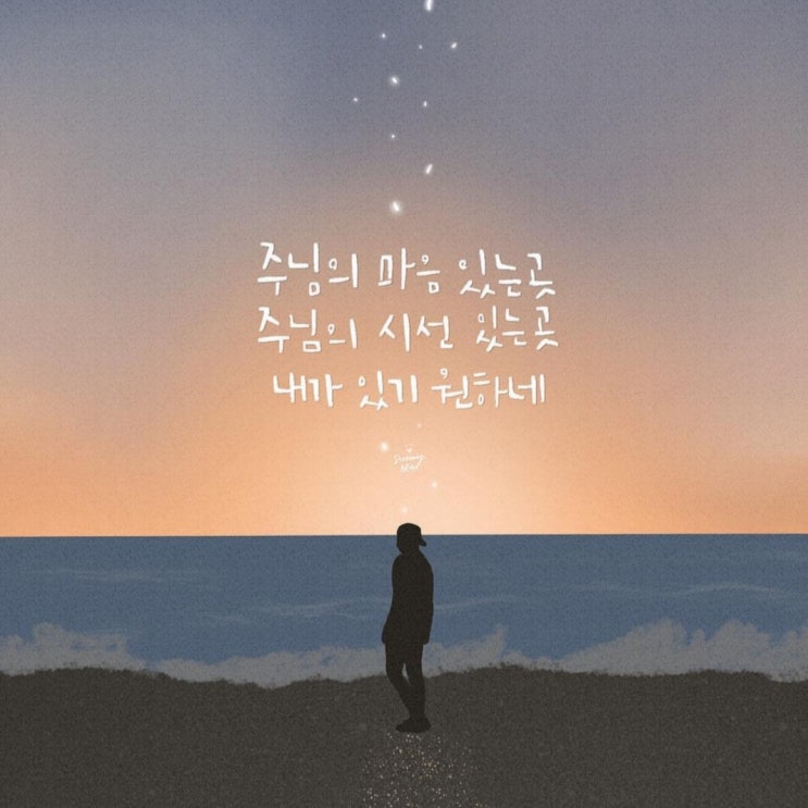 MAY LIFE l 일상여행 [드디어 제대로 숨을 쉰 날 (Feat.코피어싱)]
