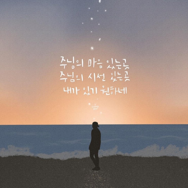  MAY LIFE l 일상여행 [드디어 제대로 숨을 쉰 날 (Feat.코피어싱)]