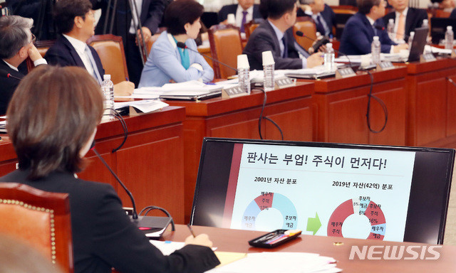이미선 남편 "주광덕 의원, TV토론서 주식거래 검증하자" 이미선 남편 "주광덕 의원, TV토론서 주식거래 검증하자"