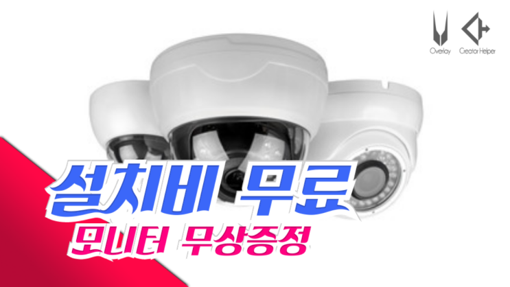 [공유] [행사소식] 4월 26일 인천 송도 크루즈 불꽃 축제 개최