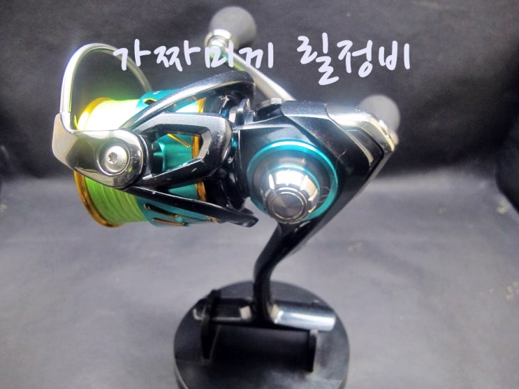  릴세척정비  다이와 스피닝릴   에메랄다스 MX 2508PE 오바홀