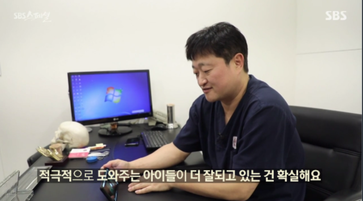 자녀교육