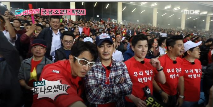  궁민남편 안정환 박항서의 만남 - 베트남 태국 축구전