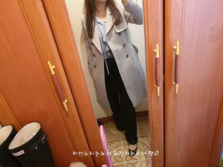  베니토 소라색 블라우스 너무 예뻐!여자여자한 여자코디 오피스룩
